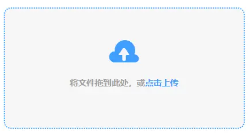 葡京娱乐场app下载使用讲解 - 添加文件